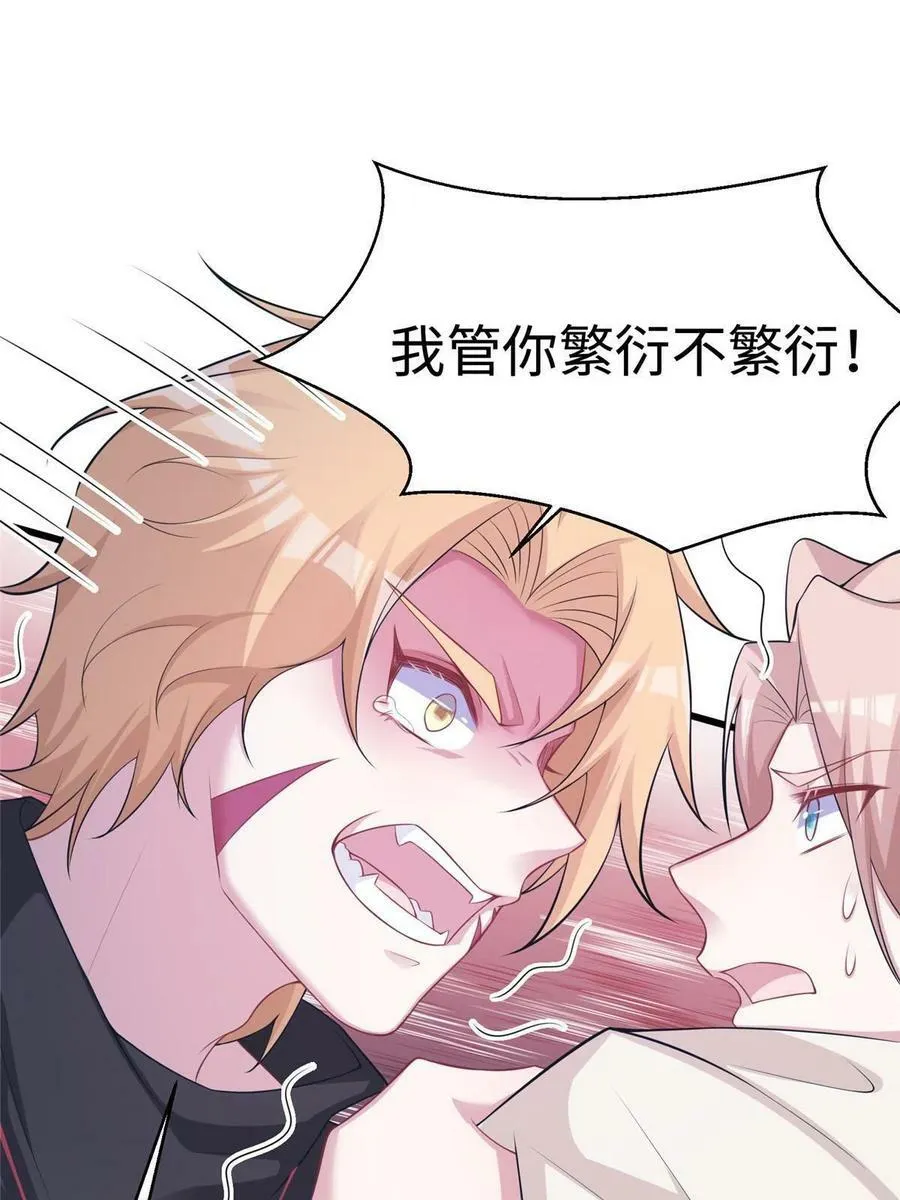 417 第15页
