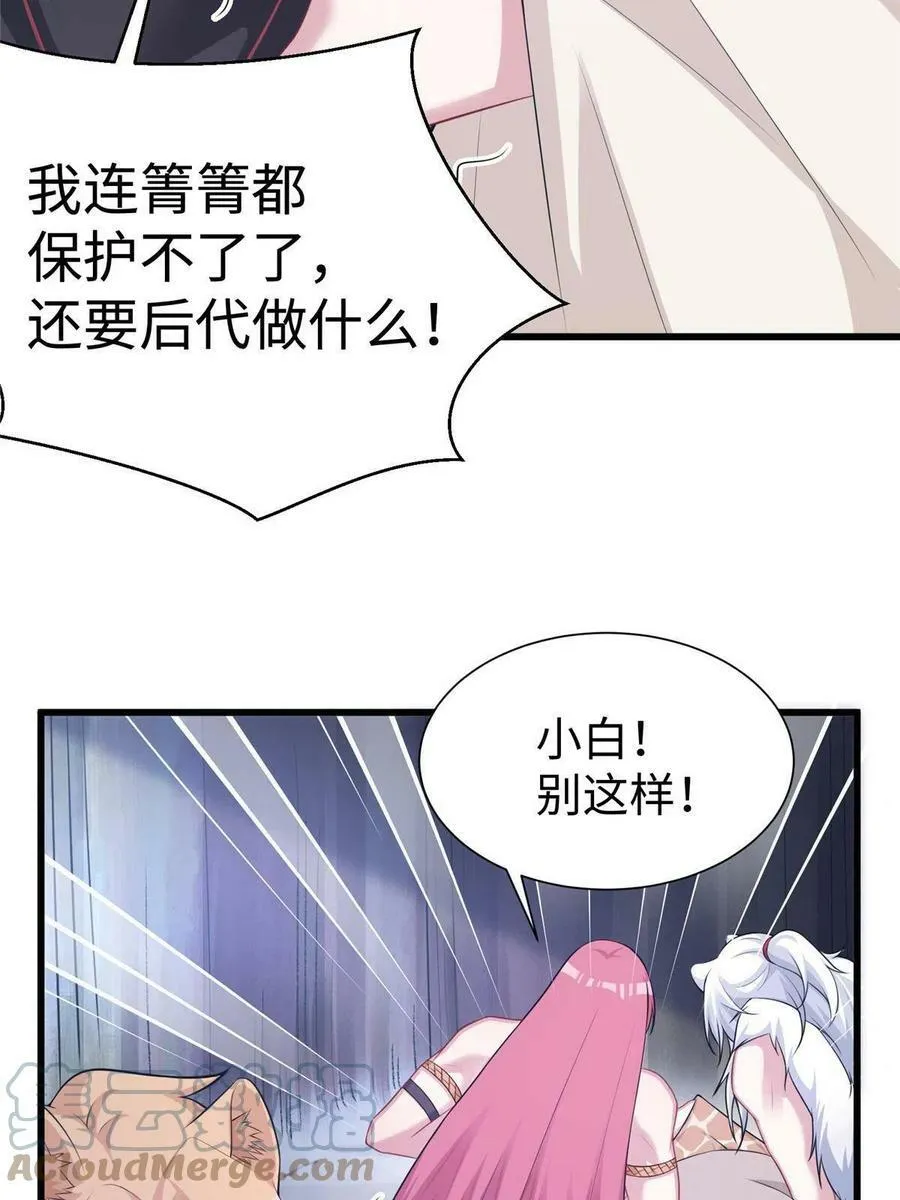 417 第16页