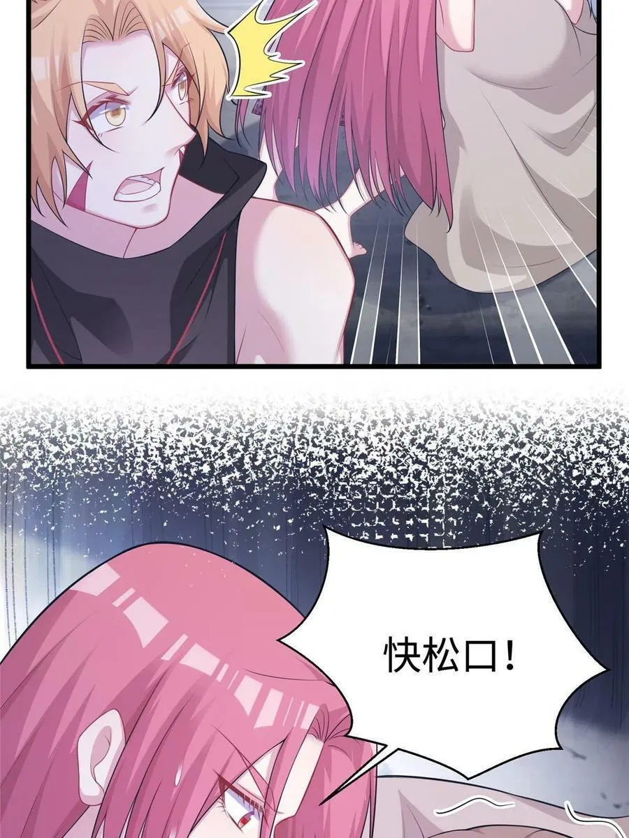417 第17页
