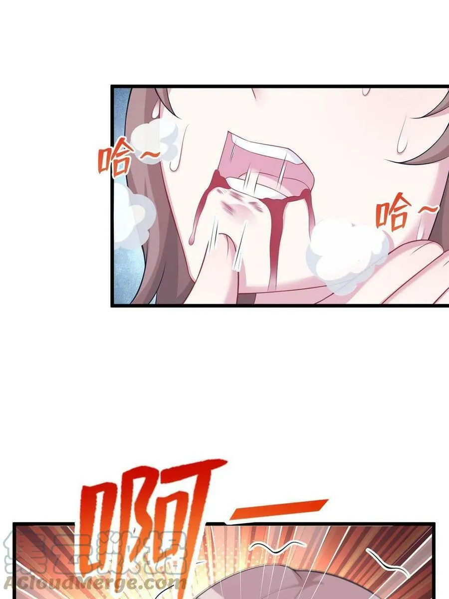 417 第19页