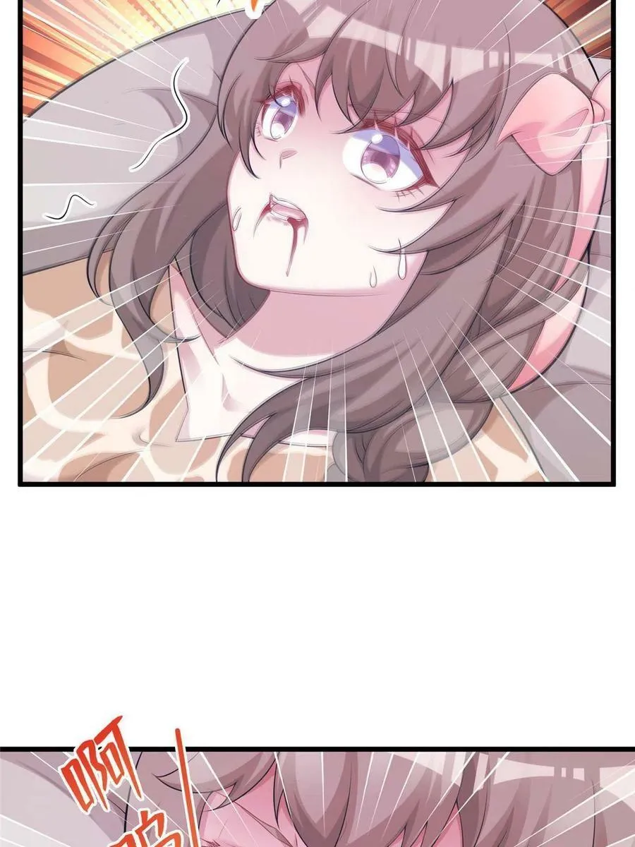 417 第20页