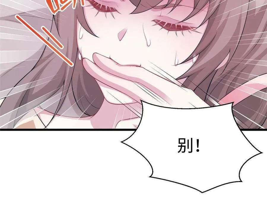 417 第21页