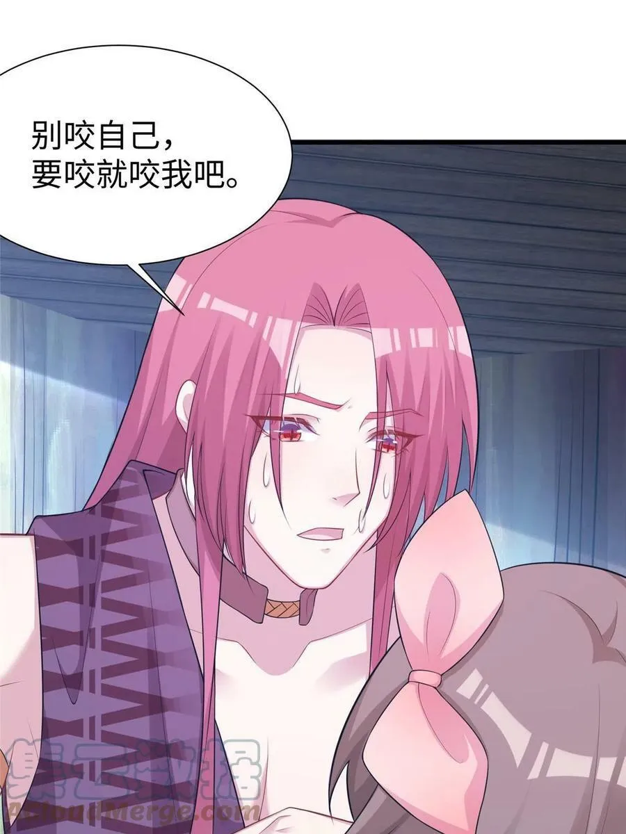 417 第22页
