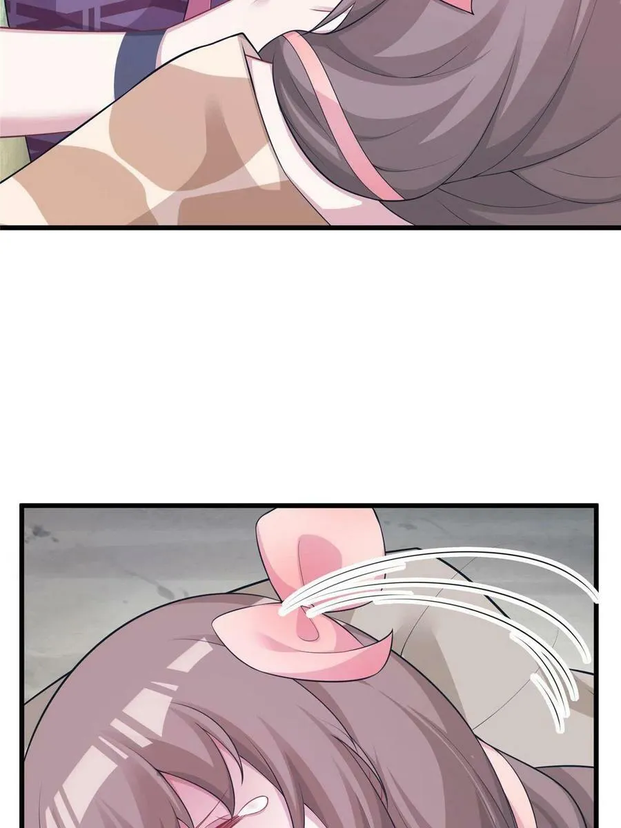 417 第23页