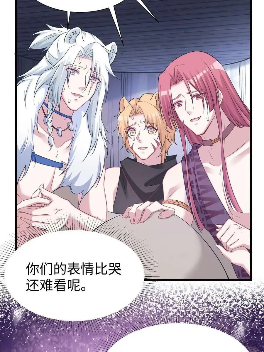 417 第33页