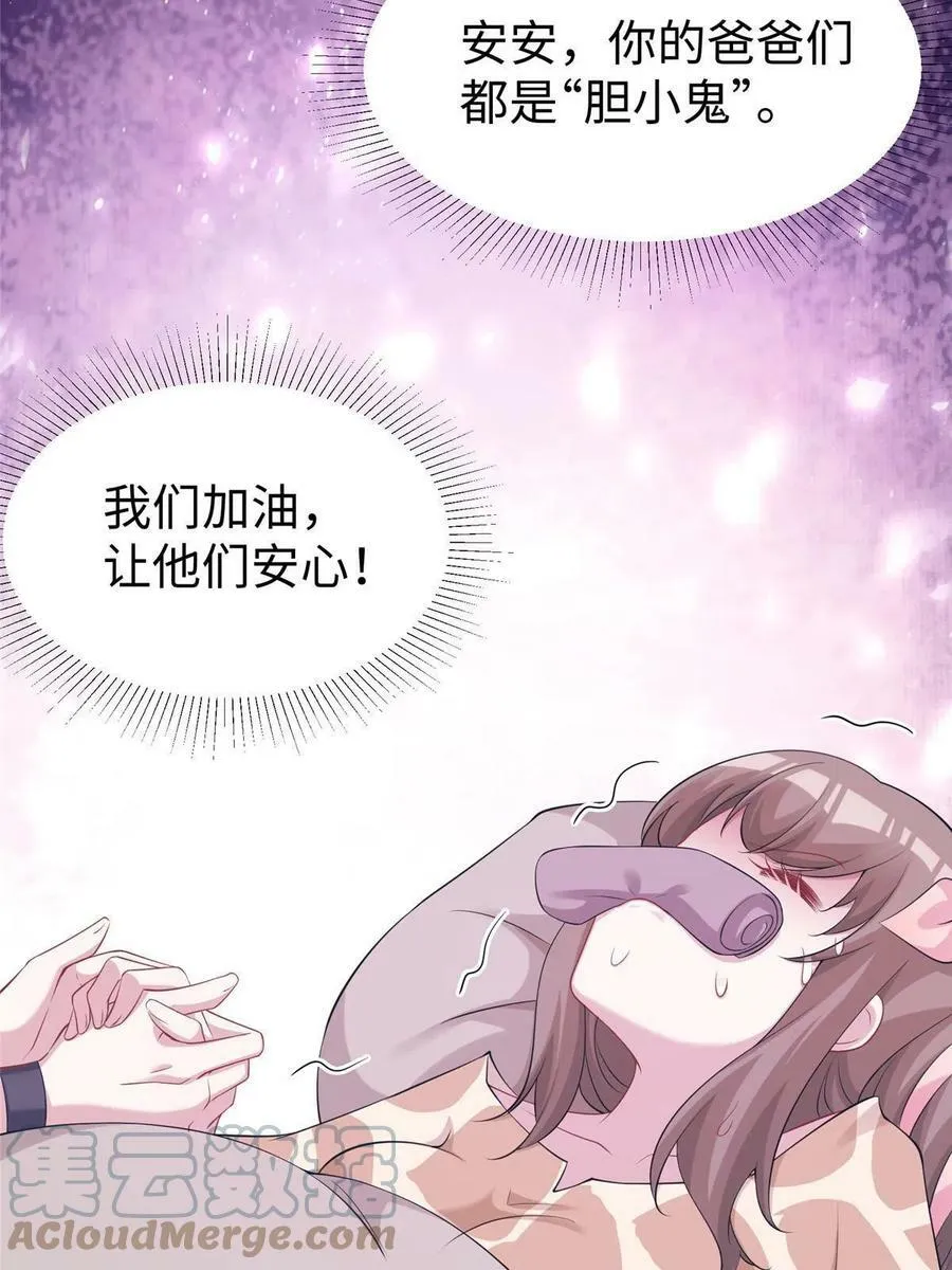 417 第34页