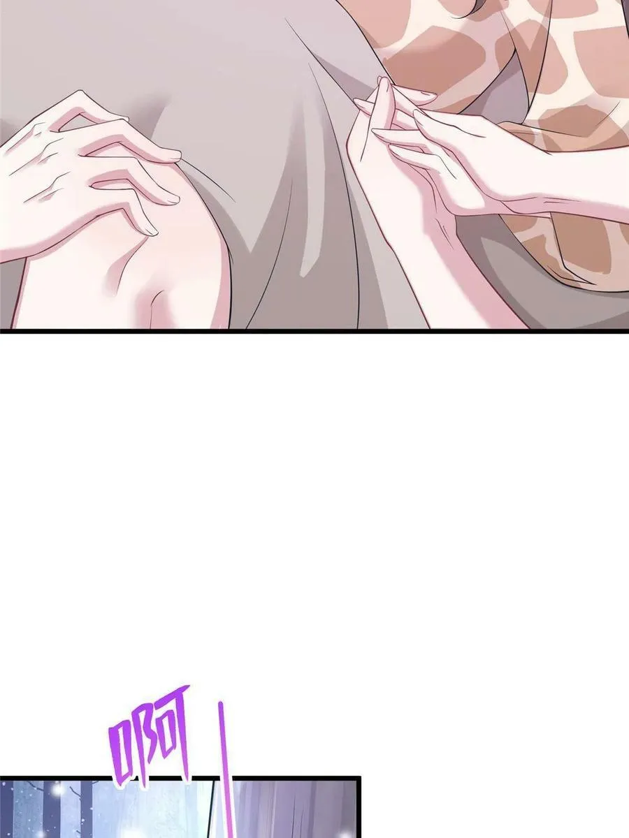 417 第35页
