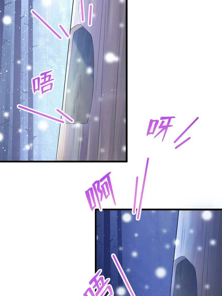 417 第36页