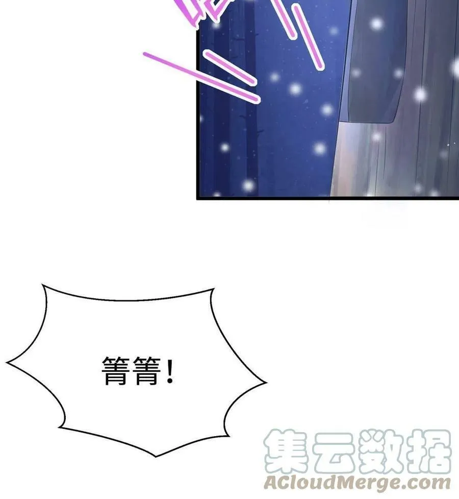 417 第37页