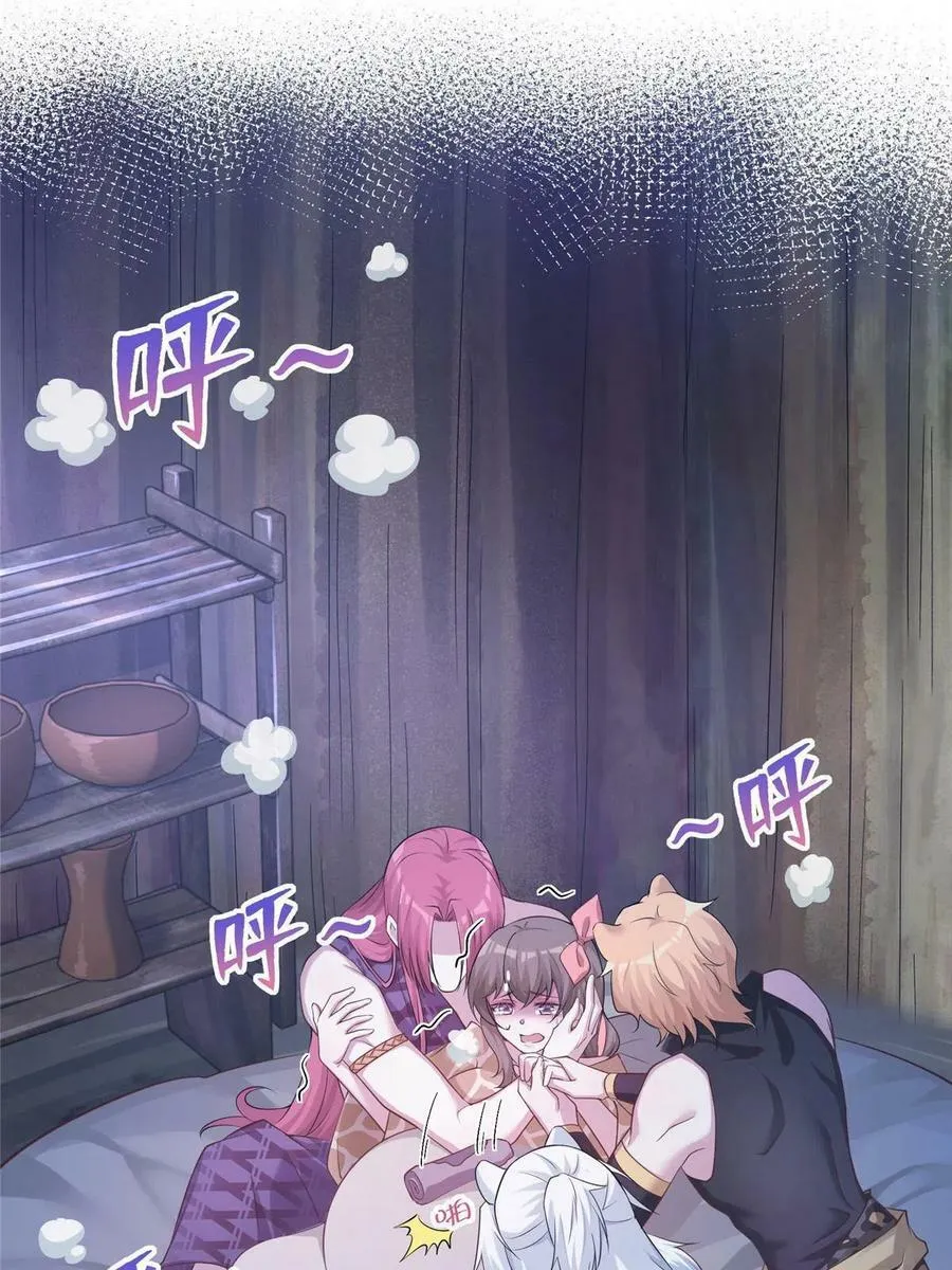 417 第38页