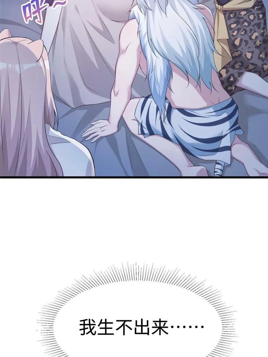 417 第39页