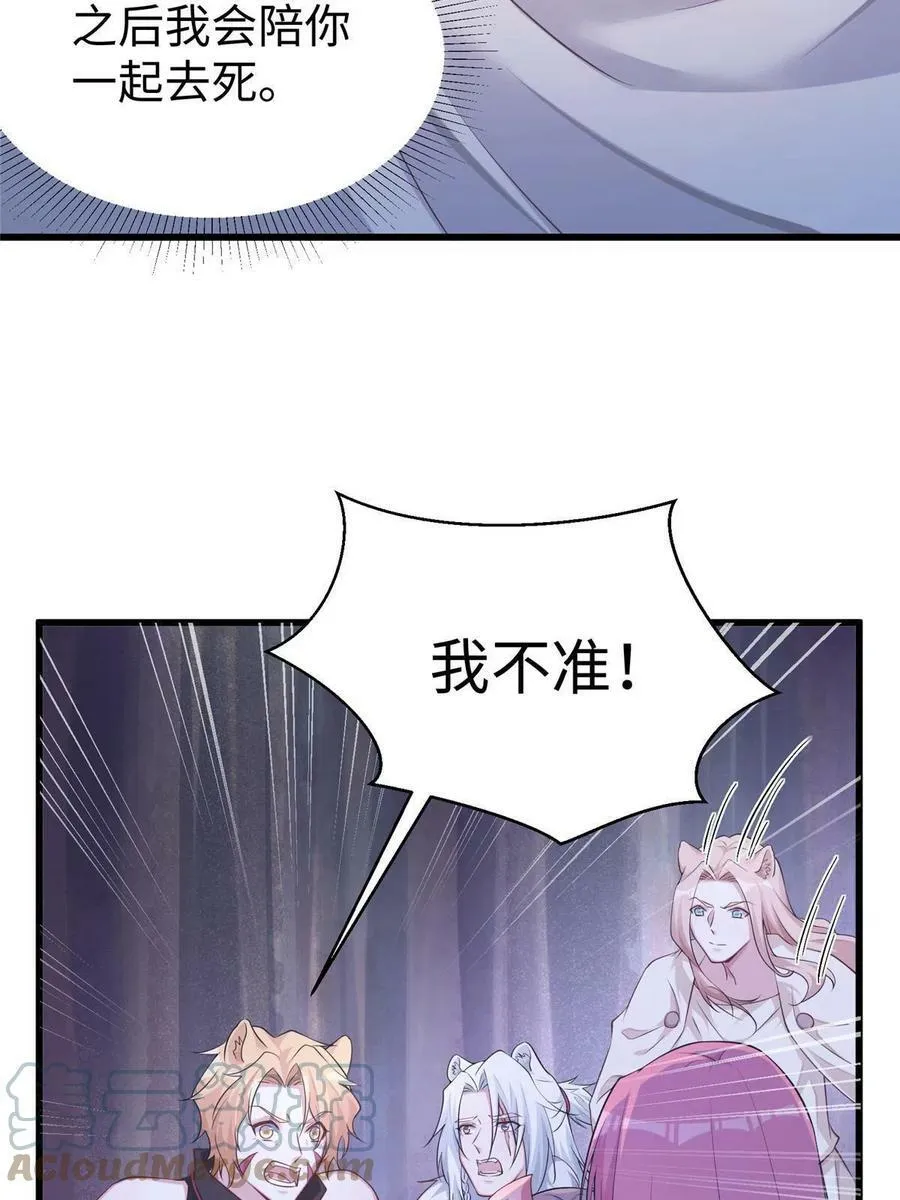 417 第46页