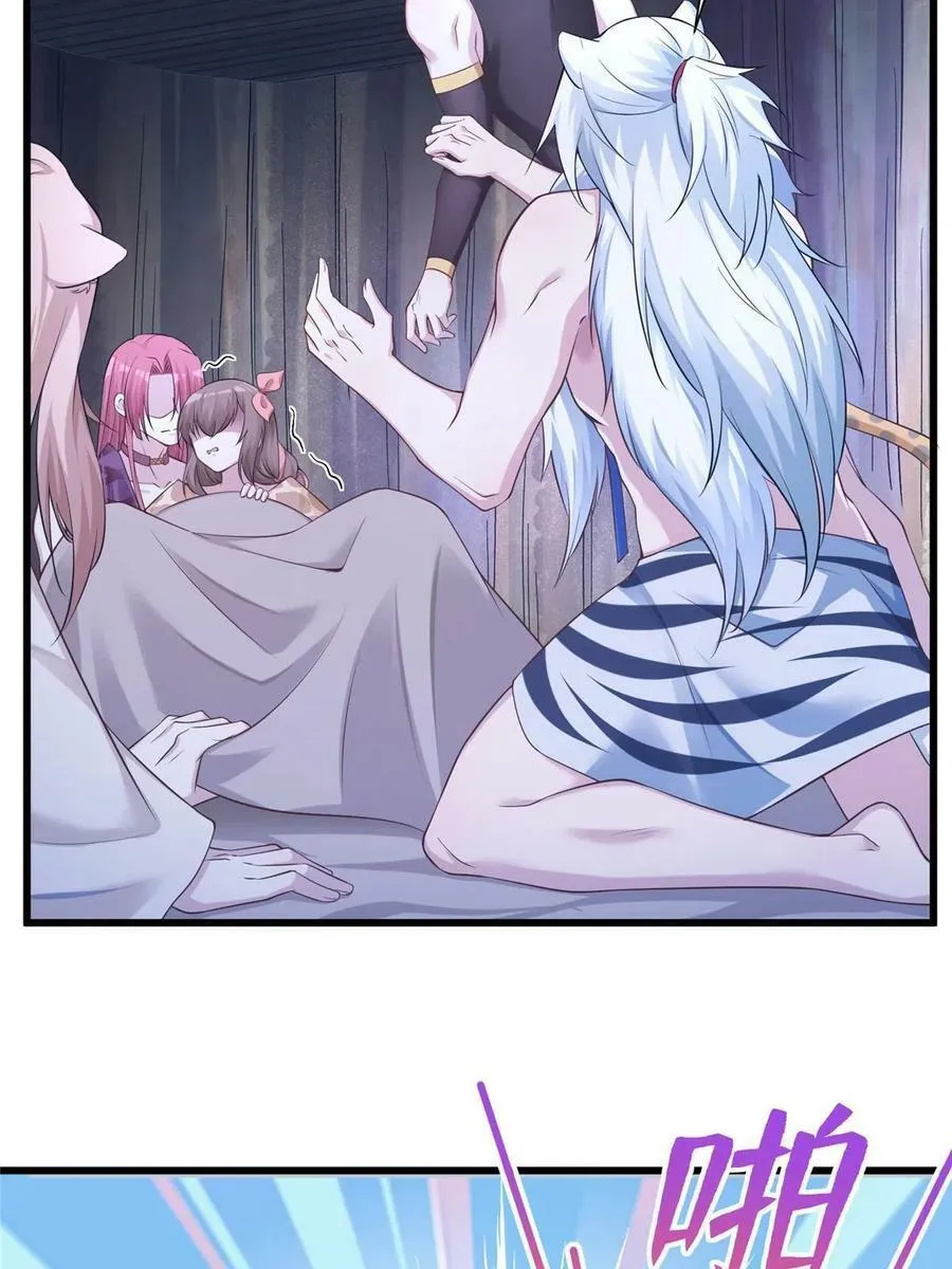 417 第50页