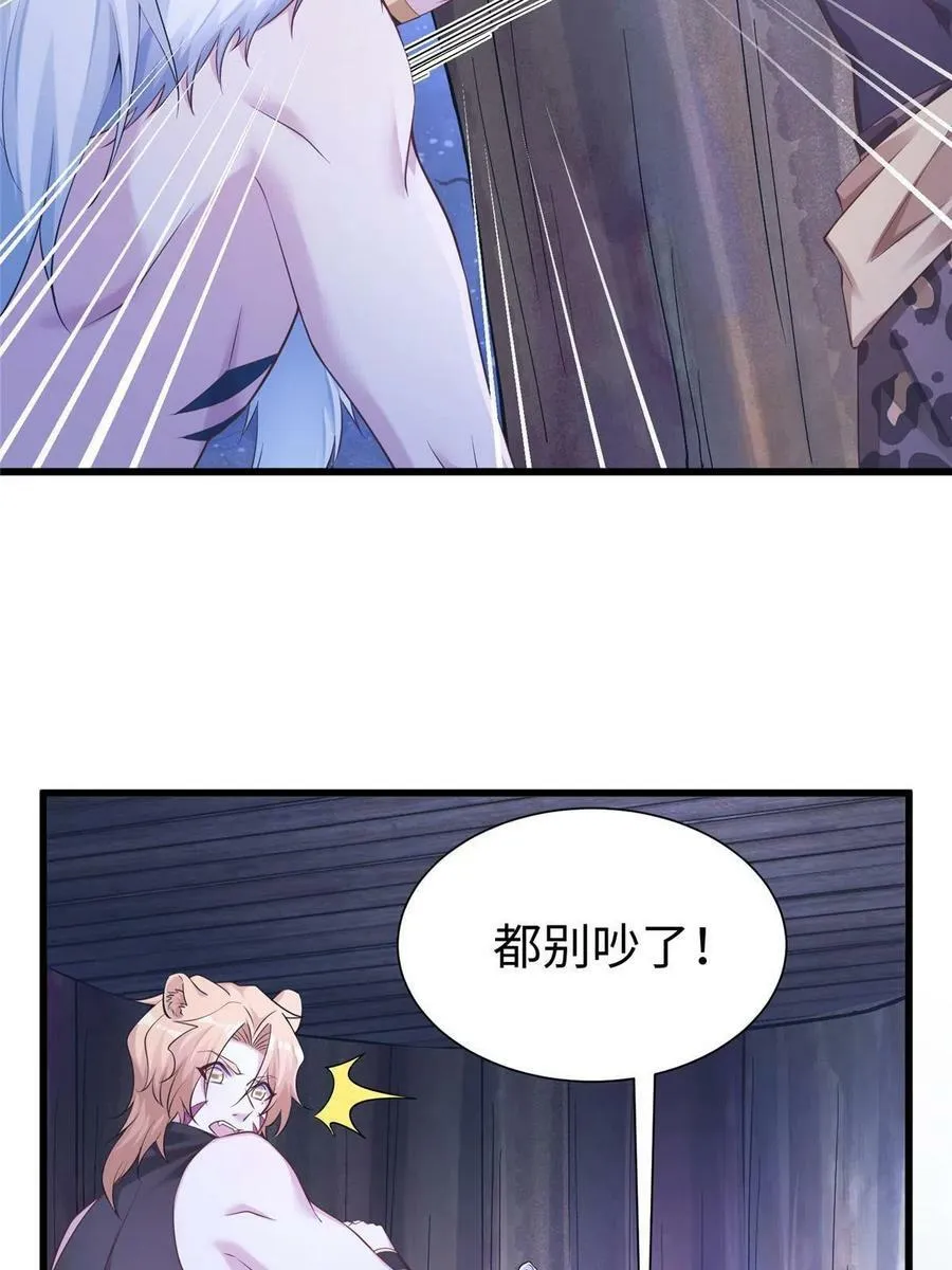 417 第53页