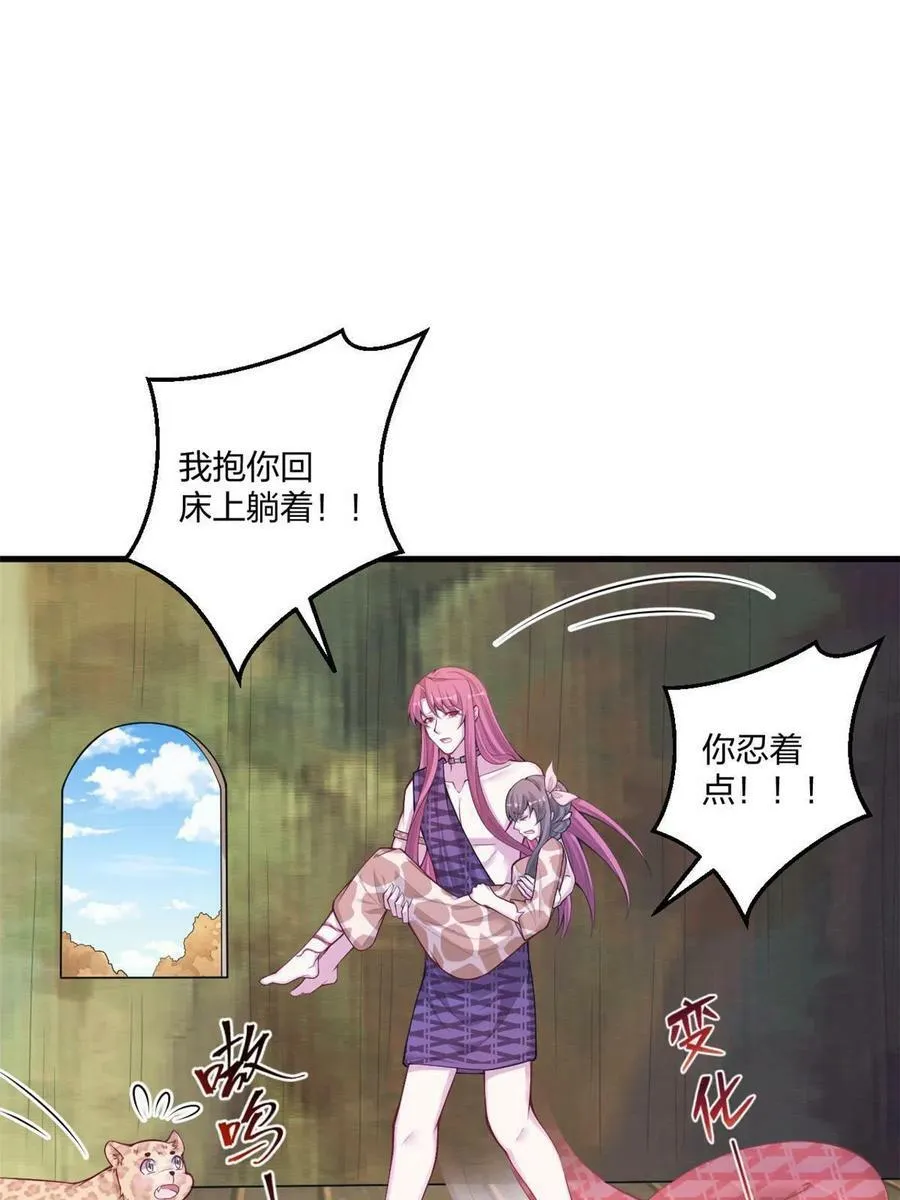 416 第3页