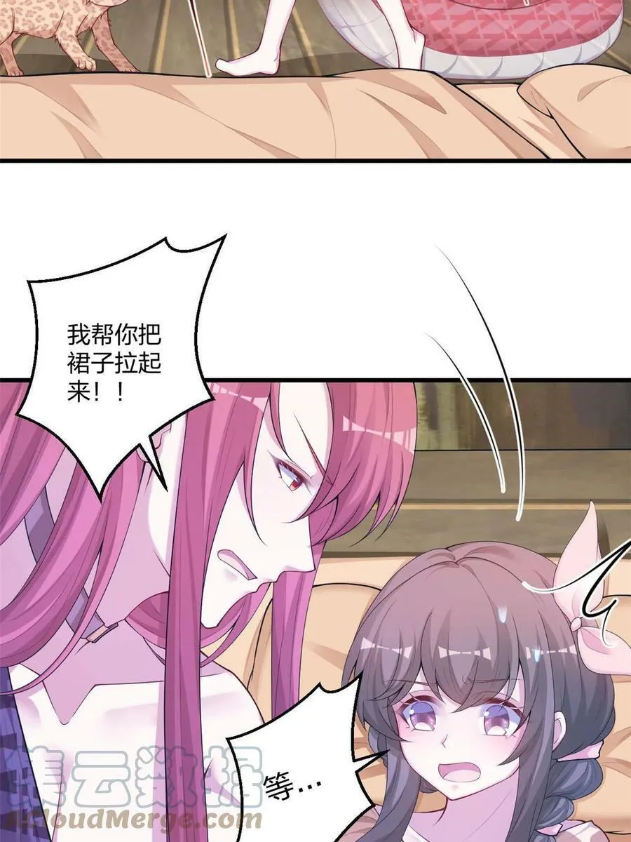 416 第4页