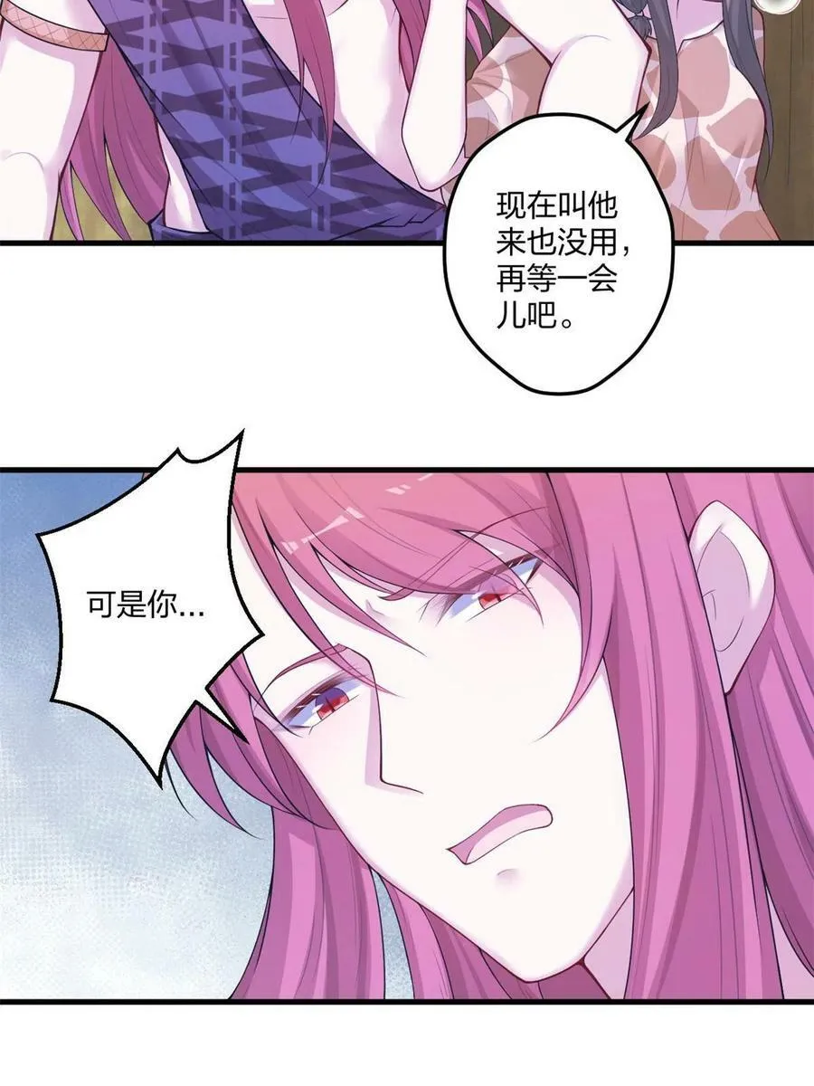 416 第8页