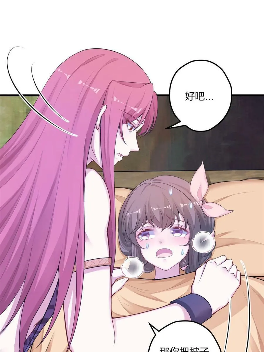 416 第9页
