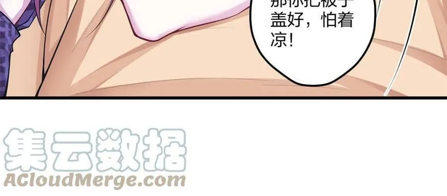 416 第10页