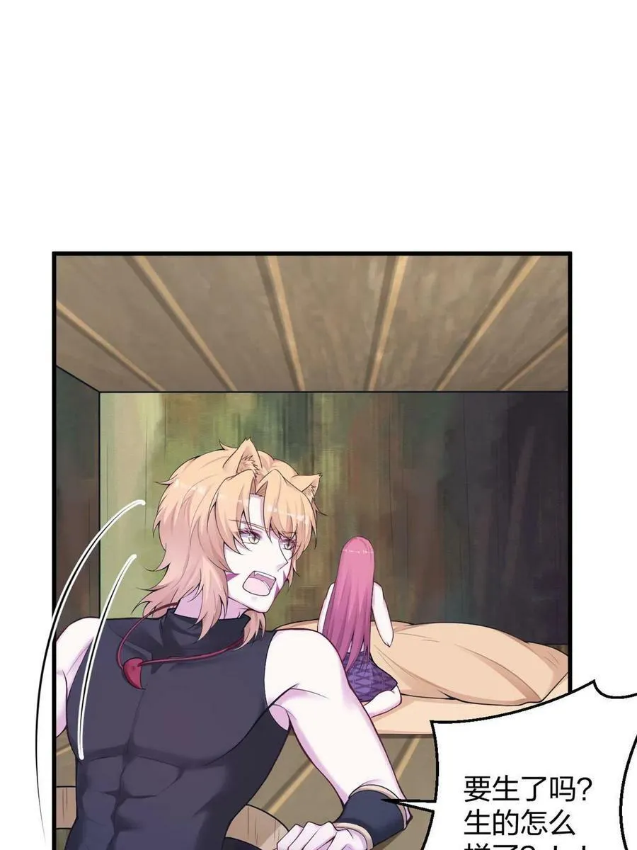 416 第11页