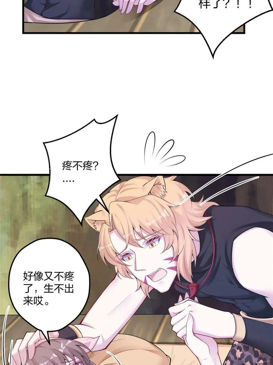 416 第12页