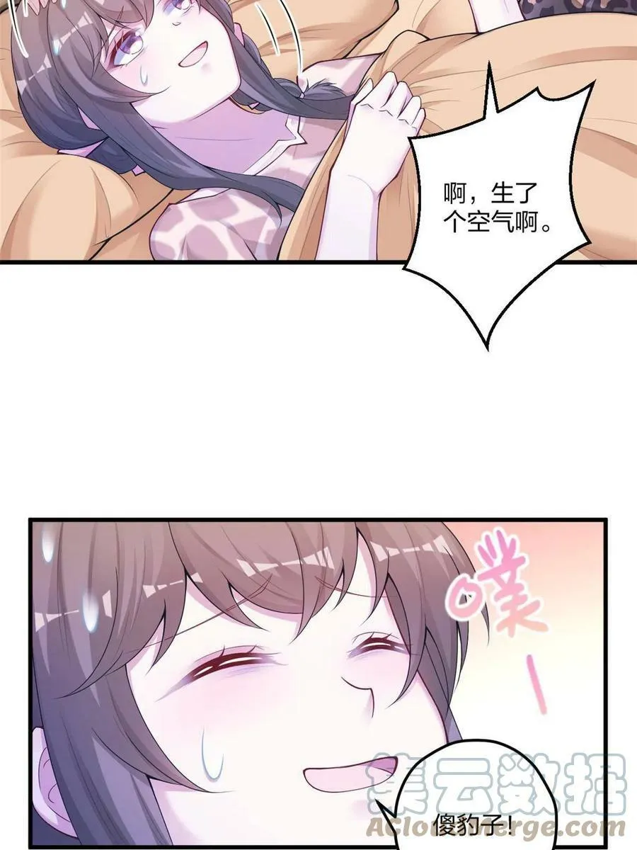 416 第13页