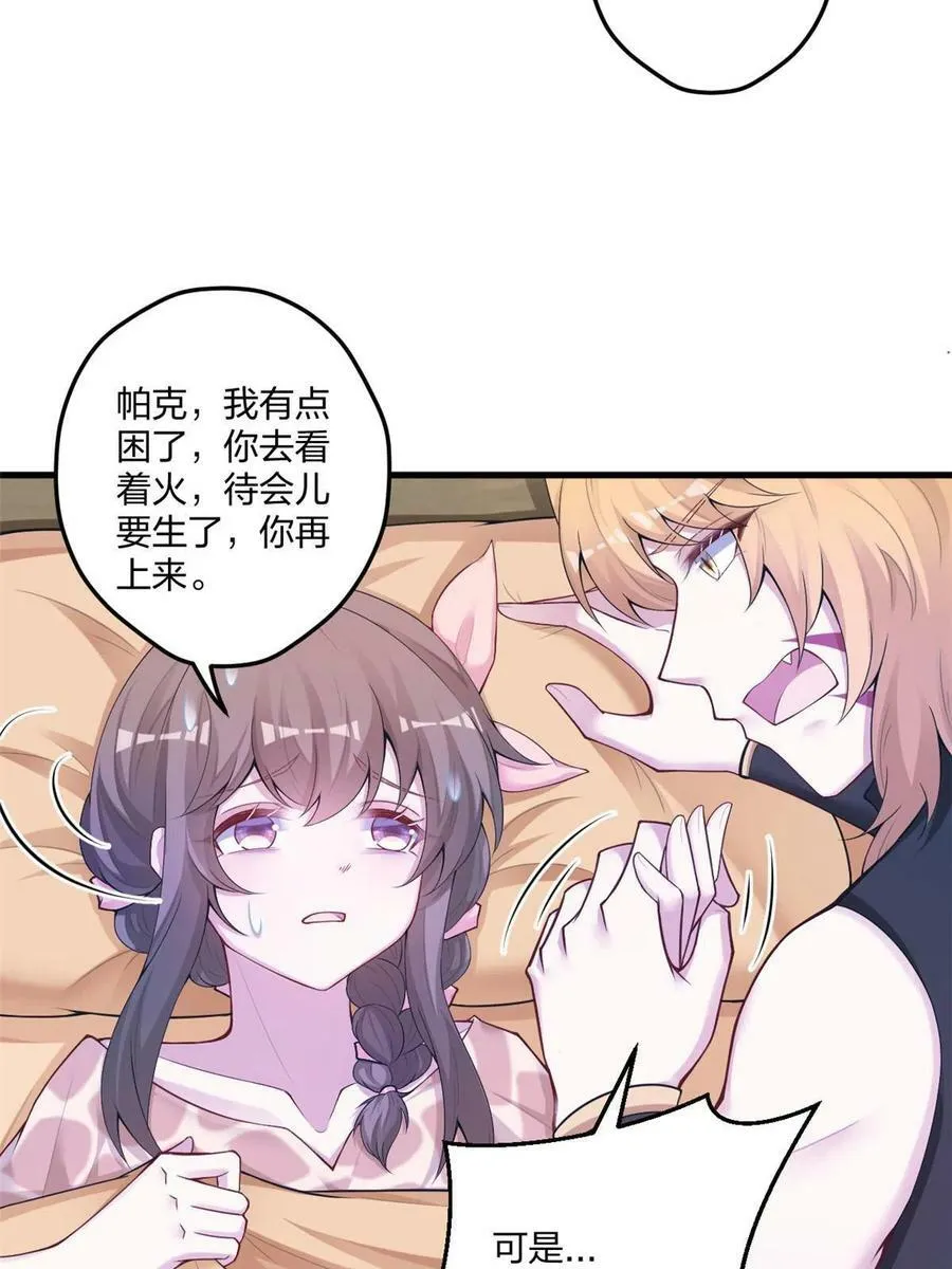 416 第14页