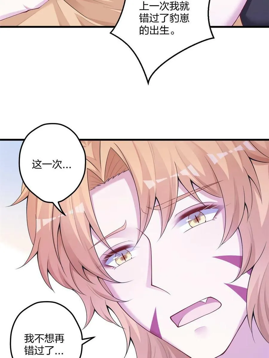 416 第15页