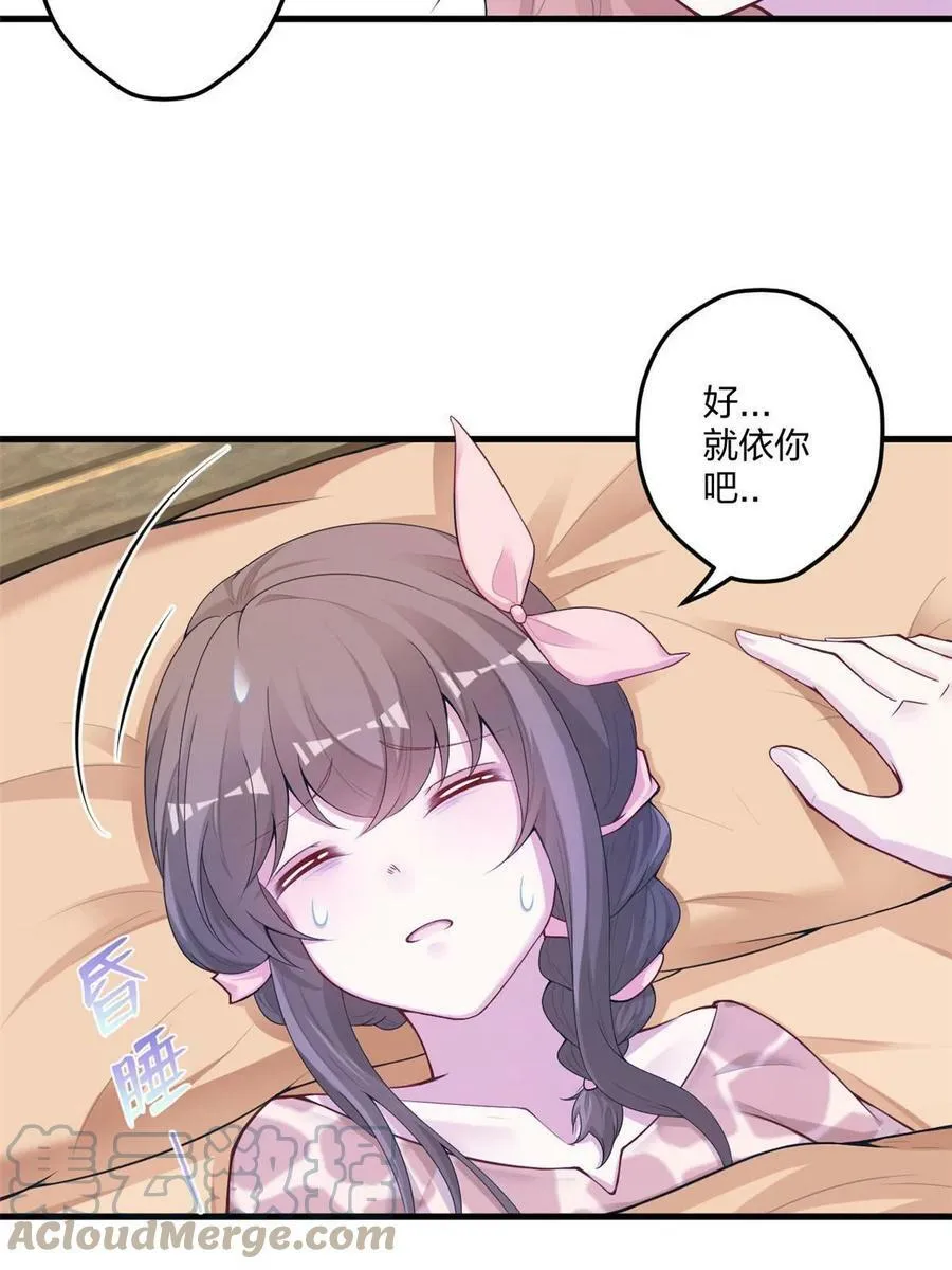 416 第16页