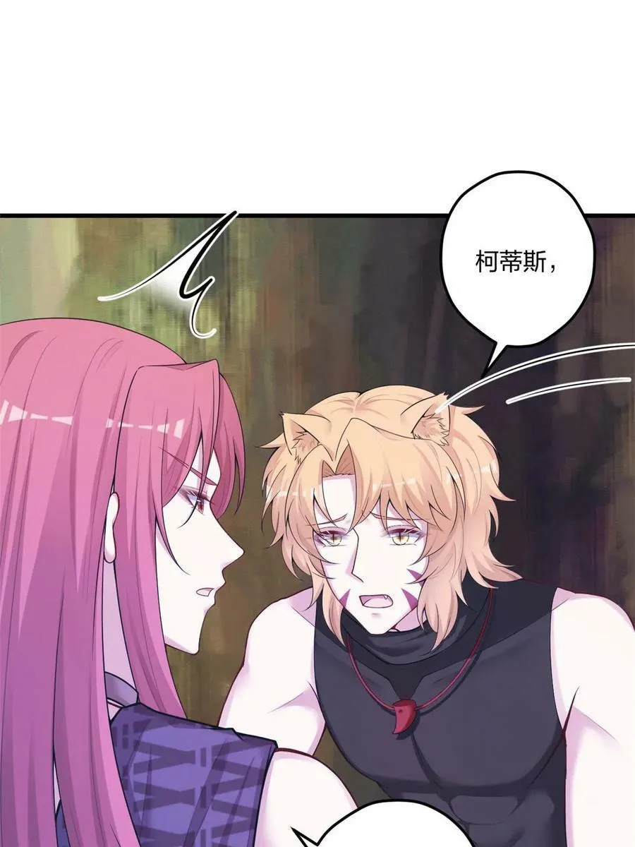 416 第17页
