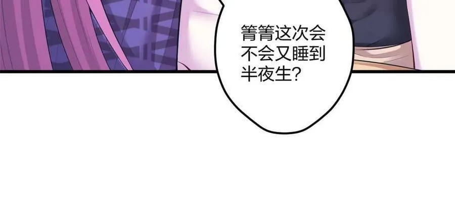 416 第18页