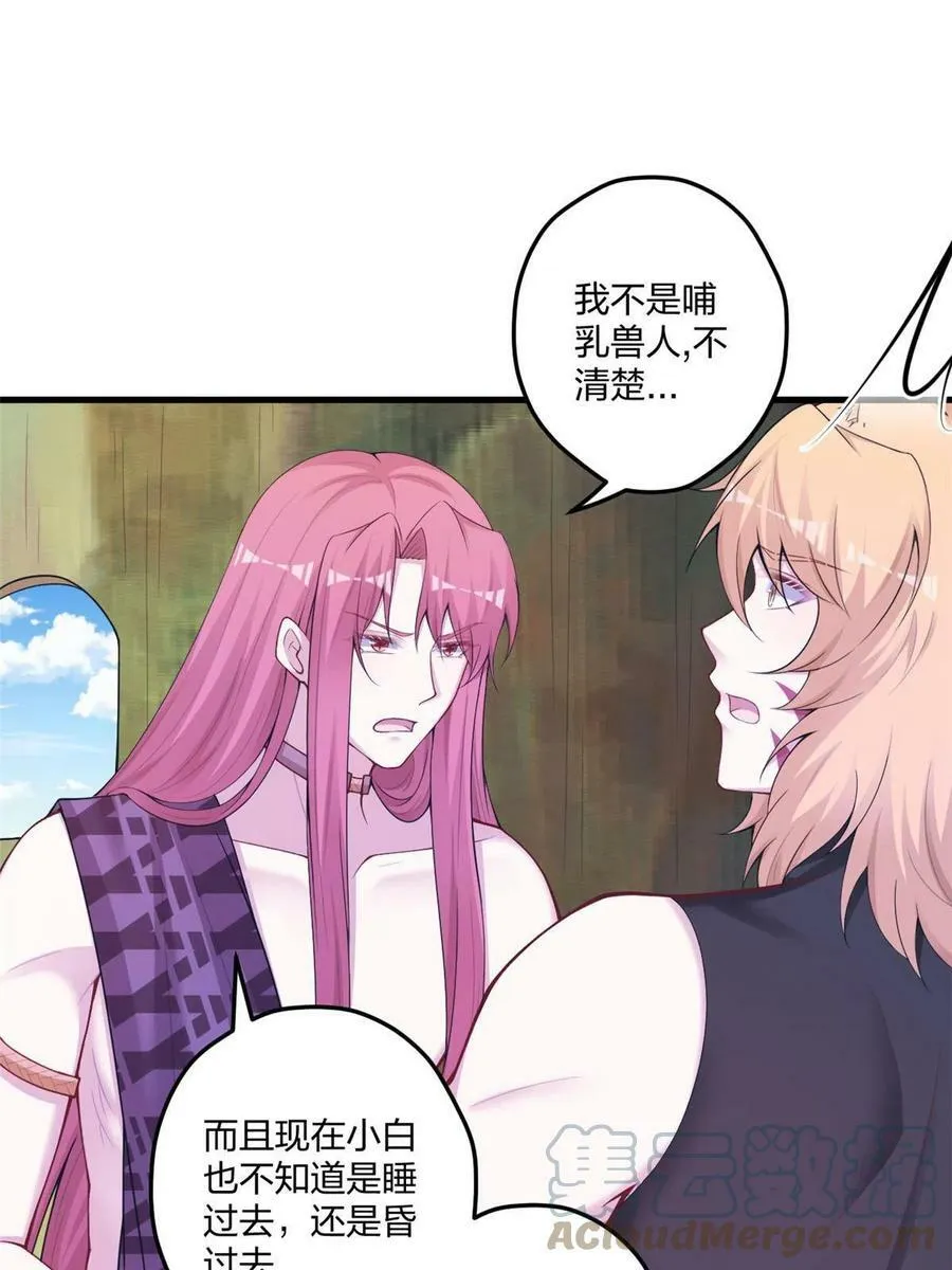 416 第19页