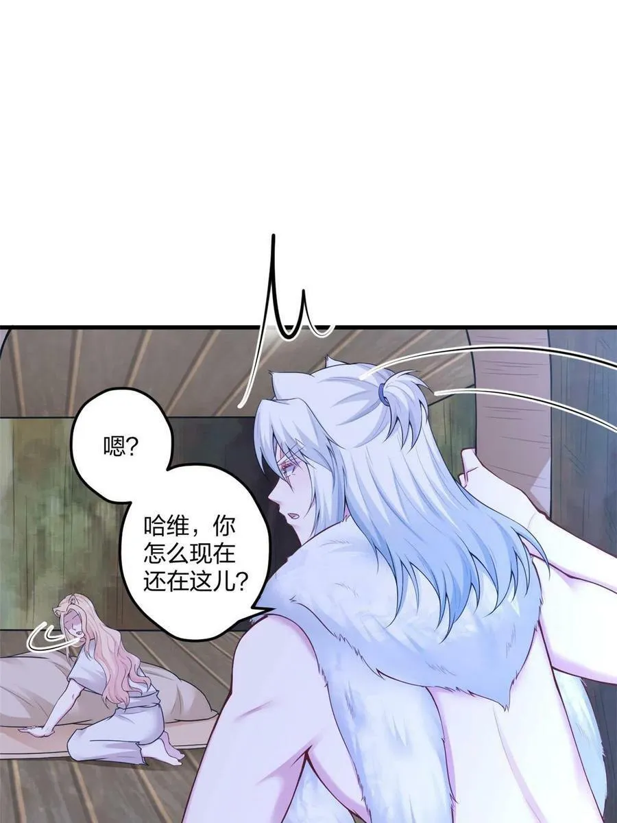 416 第23页