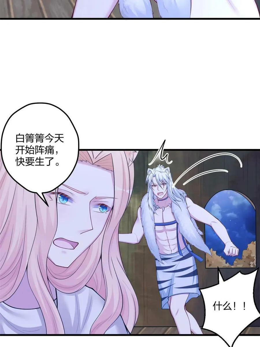 416 第24页