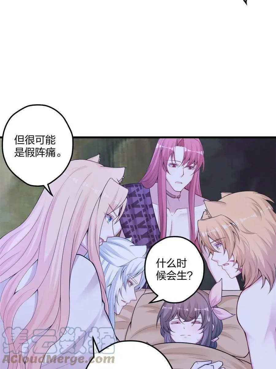 416 第25页