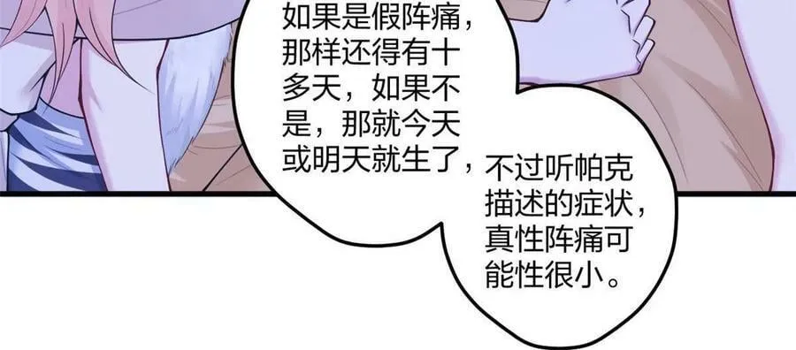 416 第26页