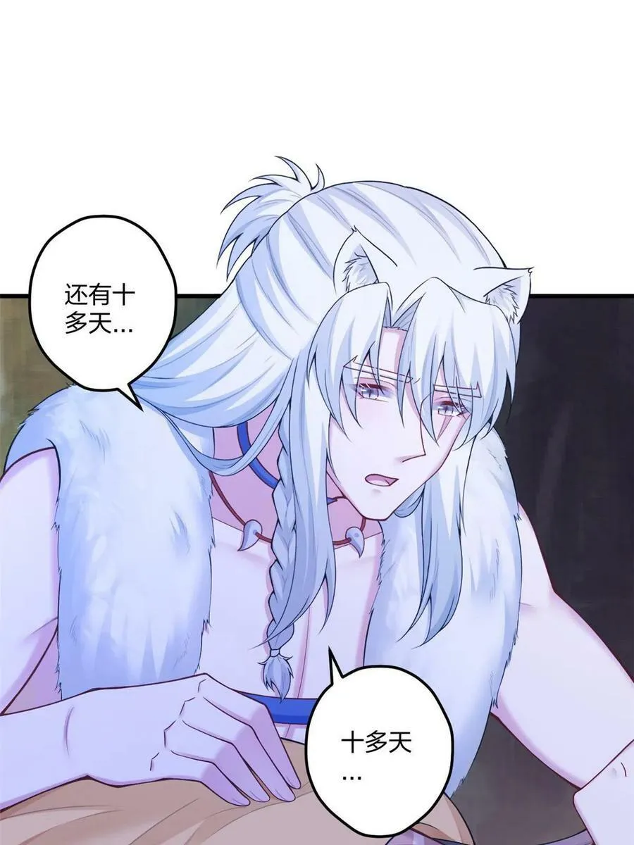 416 第27页