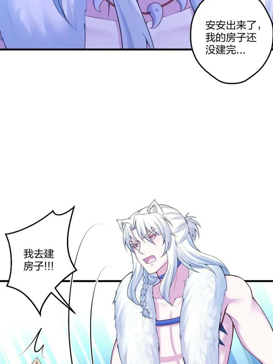 416 第30页