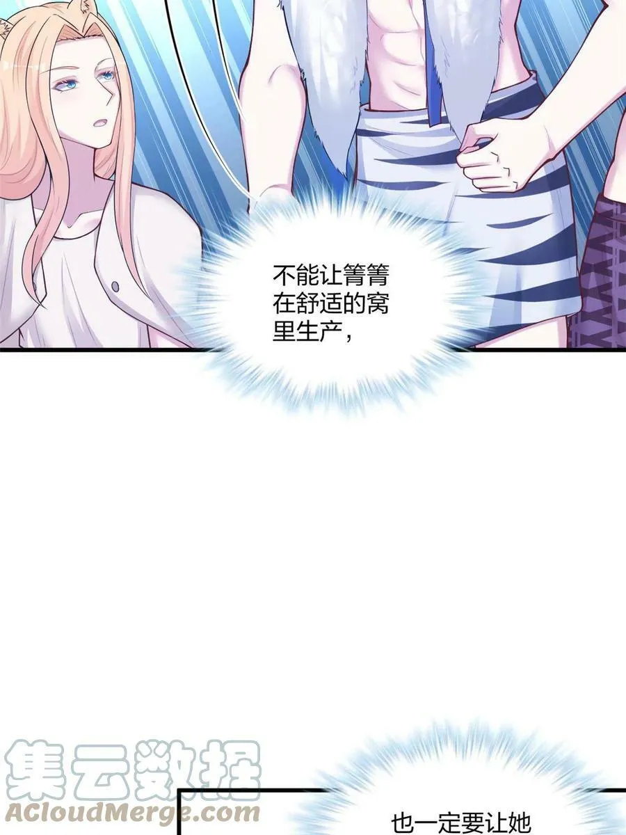416 第31页