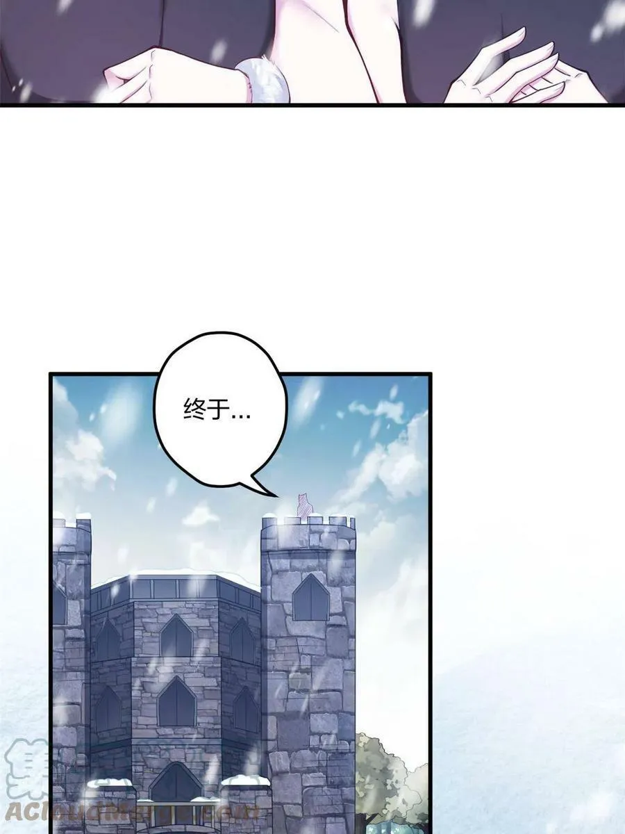 416 第37页