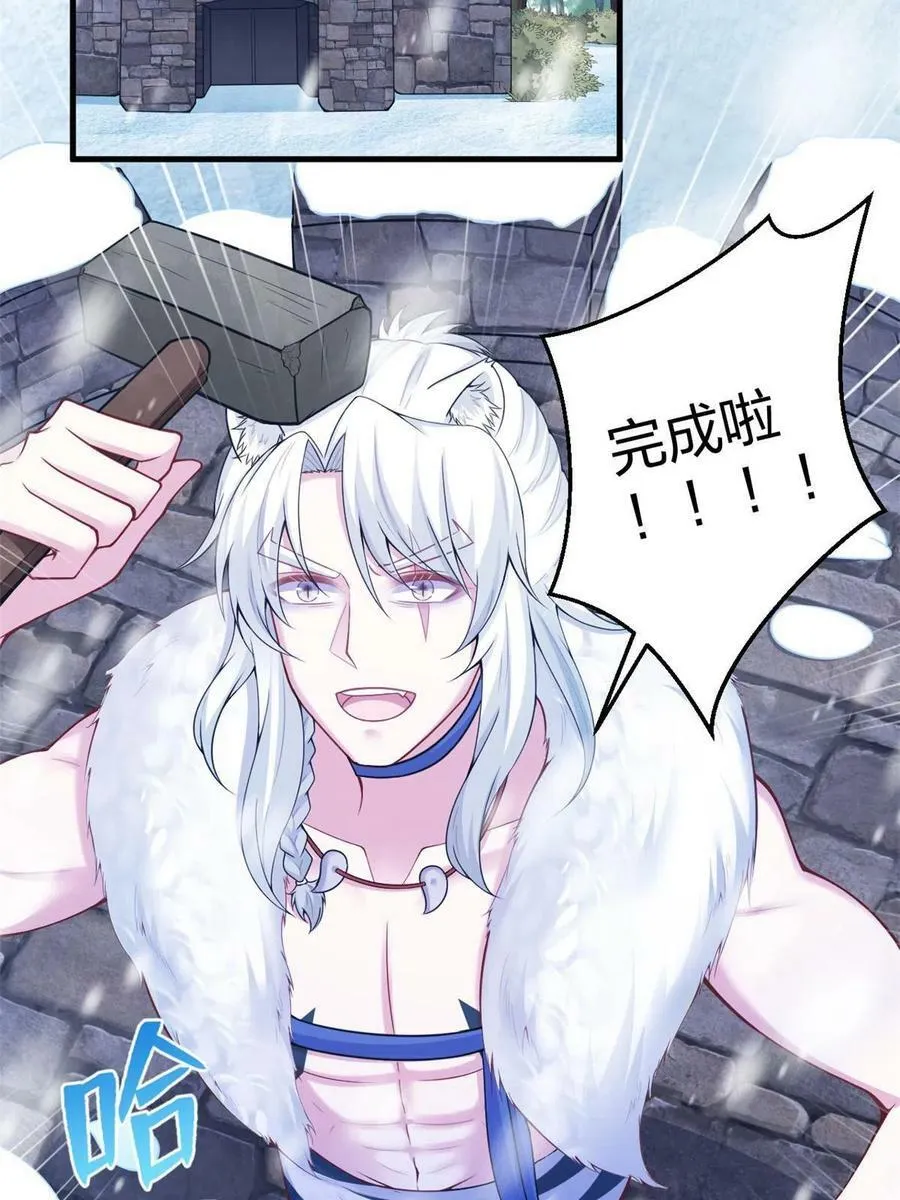 416 第38页