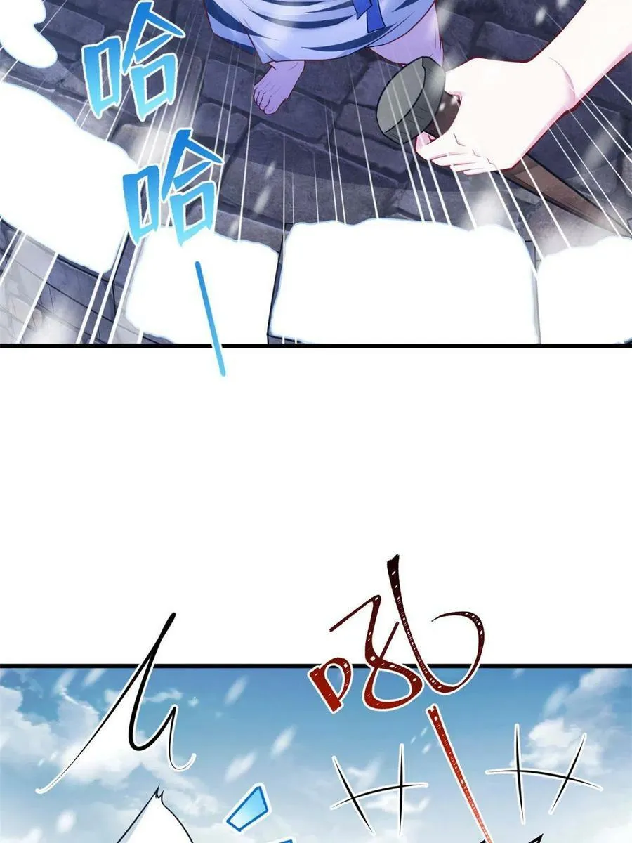 416 第39页