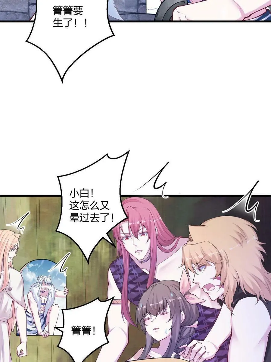 416 第41页
