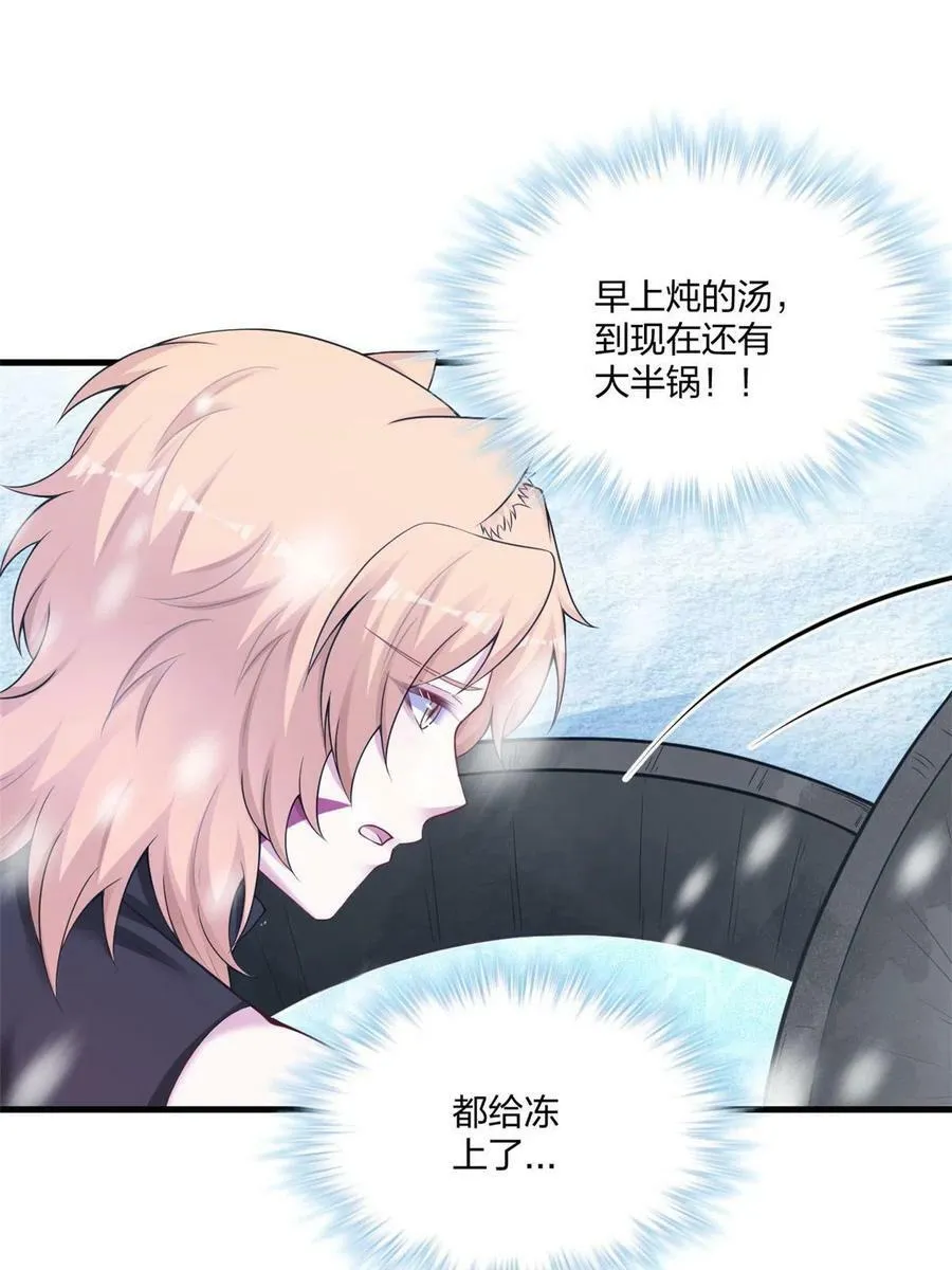 416 第45页