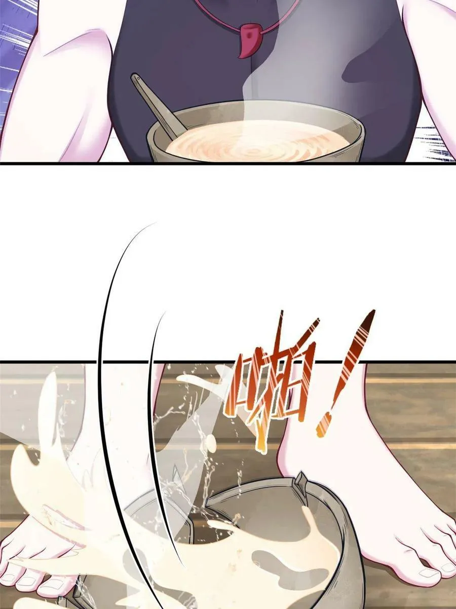 416 第51页