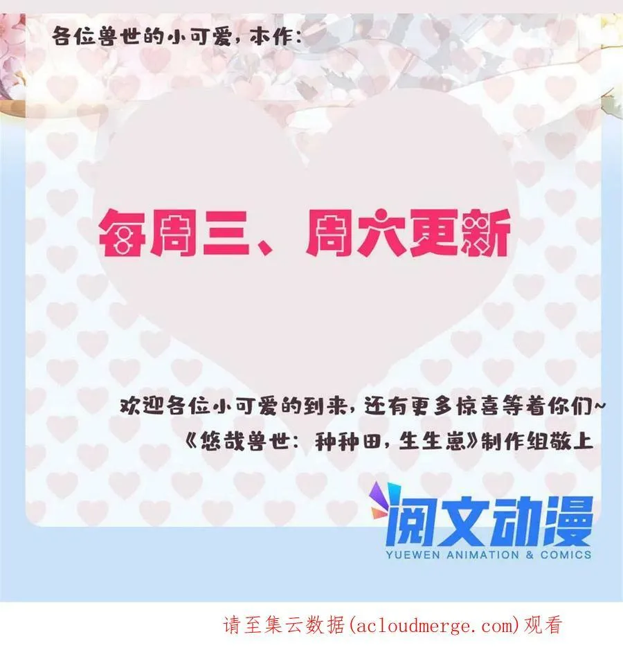 416 第54页