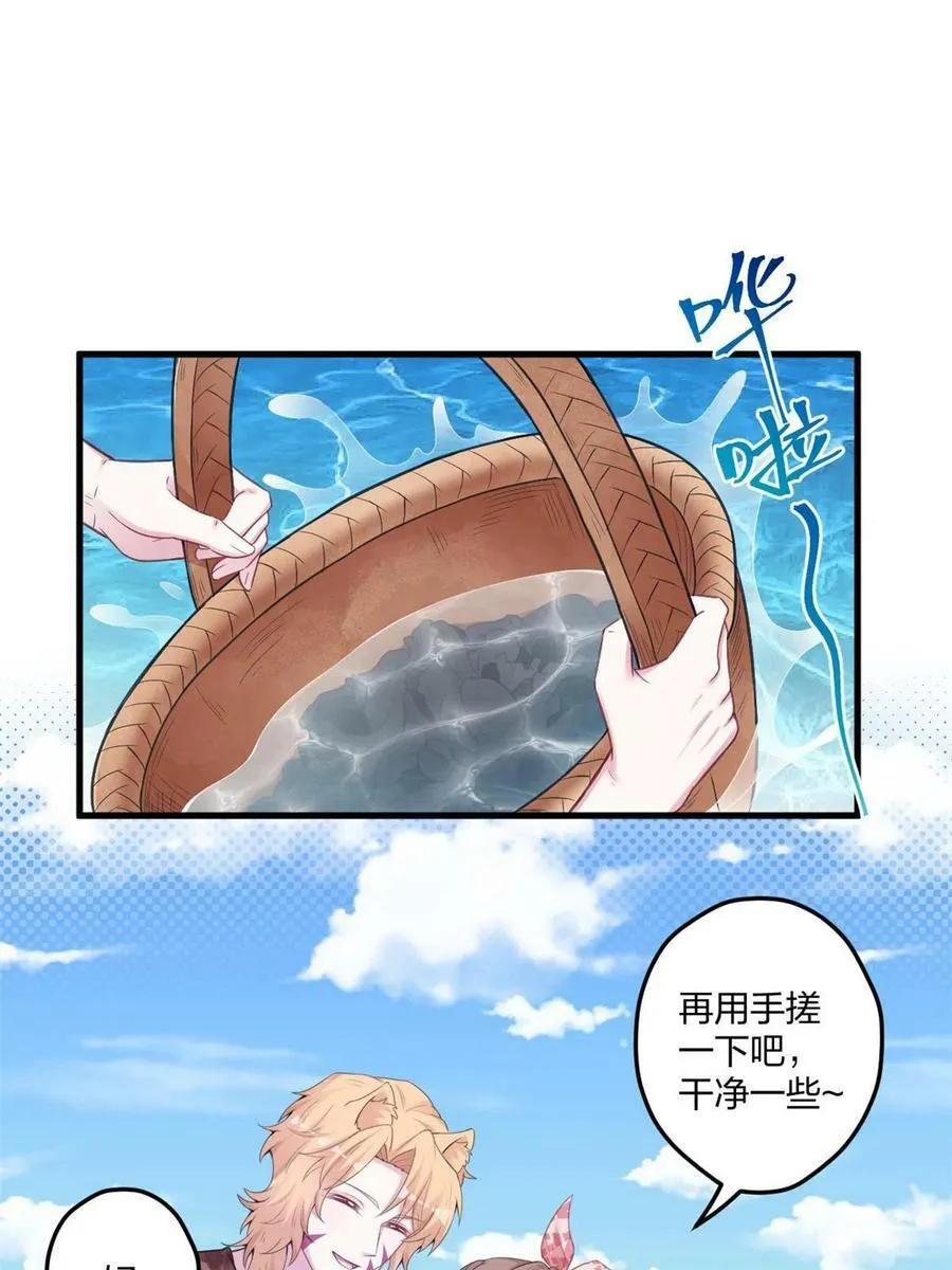 415 第3页