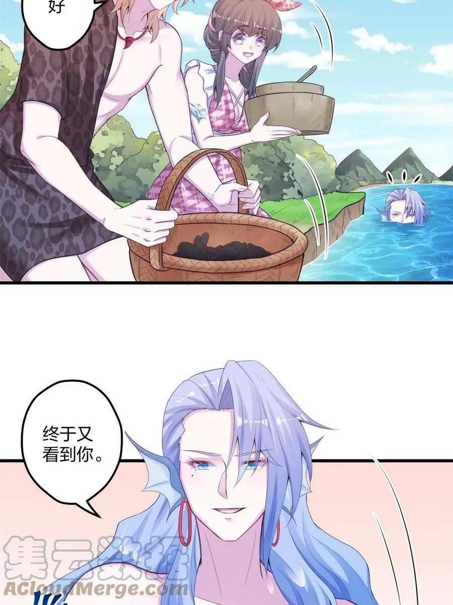 415 第4页