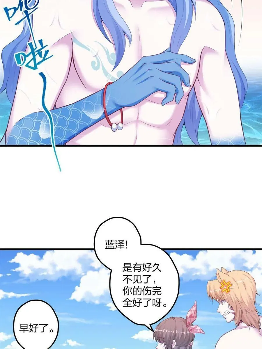 415 第5页