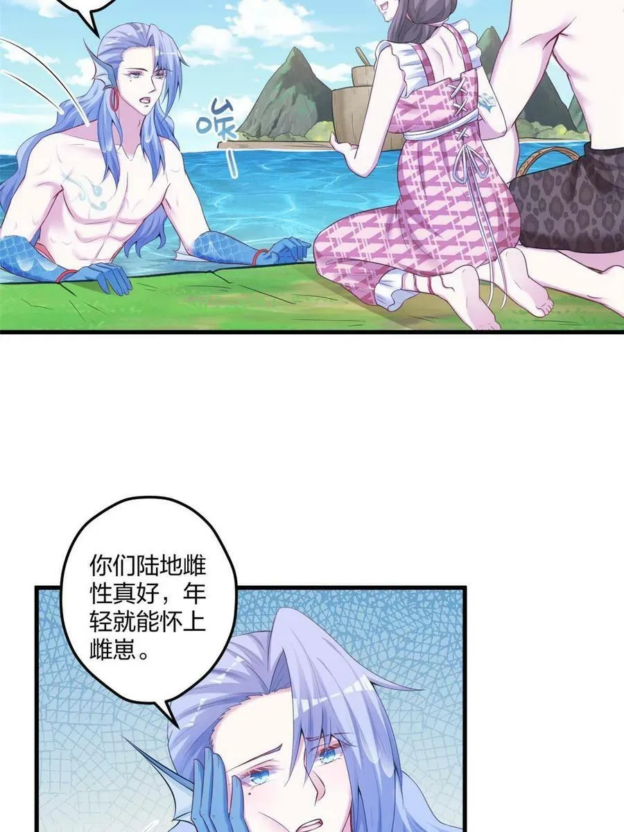 415 第6页